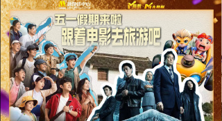 在线看福利片